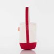 CB Wine Tote